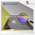 Nahtlose Sand Silber Säule der Licht Hologramm Nickel Shim